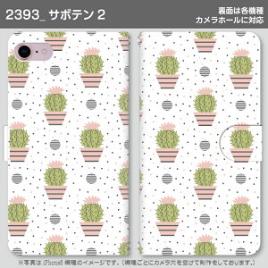 [֑IIX}z蒠^P[XT{e @퐧Ή@iPhone17 Pro Max iPhoneAir iPhoneSE 3 iPhone16 iPhone8 Xperia Galaxy GooglePixel