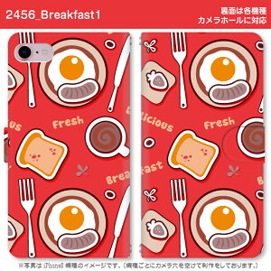 ���[���֑��������I�I�X�}�z�蒠�^�P�[�X��Breakfast ���@�퐧��Ή��@iPhone17 Pro Max iPhoneAir iPhoneSE ��3���� iPhone16 iPhone8 Xperia Galaxy GooglePixel