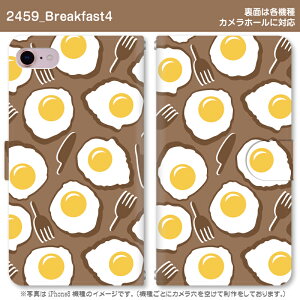 ���[���֑��������I�I�X�}�z�蒠�^�P�[�X��Breakfast ���@�퐧��Ή��@iPhone17 Pro Max iPhoneAir iPhoneSE ��3���� iPhone16 iPhone8 Xperia Galaxy GooglePixel