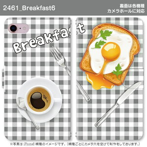 ���[���֑��������I�I�X�}�z�蒠�^�P�[�X��Breakfast ���@�퐧��Ή��@iPhone17 Pro Max iPhoneAir iPhoneSE ��3���� iPhone16 iPhone8 Xperia Galaxy GooglePixel