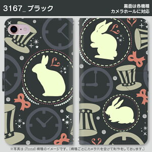 [֑IIX}z蒠^P[XƎv @퐧Ή@iPhone17 Pro Max iPhoneAir iPhoneSE 3 iPhone16 iPhone8 Xperia Galaxy GooglePixel