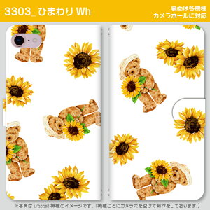 [֑IIX}z蒠^P[XN}̂ʂ @퐧Ή@iPhone17 Pro Max iPhoneAir iPhoneSE 3 iPhone16 iPhone8 Xperia Galaxy GooglePixel