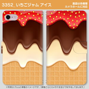 [֑IIX}z蒠^P[XW @퐧Ή@iPhone17 Pro Max iPhoneAir iPhoneSE 3 iPhone16 iPhone8 Xperia Galaxy GooglePixel