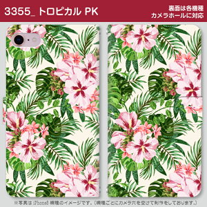 ���[���֑��������I�I�X�}�z�蒠�^�P�[�X���g���s�J���V���[�Y ���@�퐧��Ή��@iPhone17 Pro Max iPhoneAir iPhoneSE ��3���� iPhone16 iPhone8 Xperia Galaxy GooglePixel