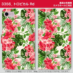 [֑IIX}z蒠^P[XgsJV[Y @퐧Ή@iPhone17 Pro Max iPhoneAir iPhoneSE 3 iPhone16 iPhone8 Xperia Galaxy GooglePixel