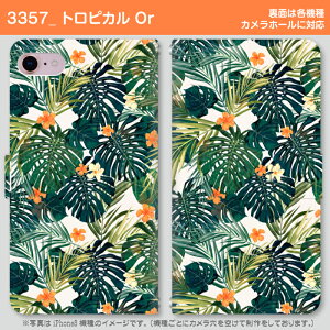 [֑IIX}z蒠^P[XgsJV[Y @퐧Ή@iPhone17 Pro Max iPhoneAir iPhoneSE 3 iPhone16 iPhone8 Xperia Galaxy GooglePixel
