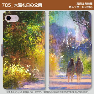 ���[���֑��������I�I�X�}�z�蒠�^�P�[�X����l�̂��镗�i ���@�퐧��Ή��@iPhone17 Pro Max iPhoneAir iPhoneSE ��3���� iPhone16 iPhone8 Xperia Galaxy GooglePixel