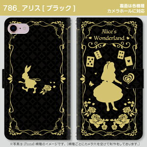 [֑IIX}z蒠^P[XbV[Y[ubN] @퐧Ή@iPhone17 Pro Max iPhoneAir iPhoneSE 3 iPhone16 iPhone8 Xperia Galaxy GooglePixel