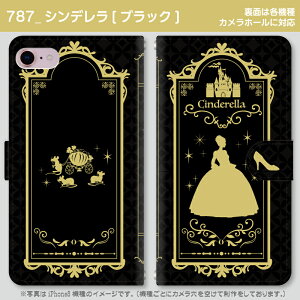 ���[���֑��������I�I�X�}�z�蒠�^�P�[�X�����b�V���[�Y[�u���b�N] ���@�퐧��Ή��@iPhone17 Pro Max iPhoneAir iPhoneSE ��3���� iPhone16 iPhone8 Xperia Galaxy GooglePixel