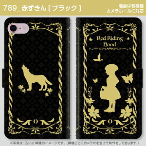 [֑IIX}z蒠^P[XbV[Y[ubN] @퐧Ή@iPhone17 Pro Max iPhoneAir iPhoneSE 3 iPhone16 iPhone8 Xperia Galaxy GooglePixel