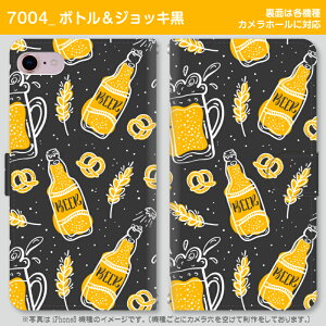 [֑IIX}z蒠^P[Xr[V[Y @퐧Ή@iPhone17 Pro Max iPhoneAir iPhoneSE 3 iPhone16 iPhone8 Xperia Galaxy GooglePixel