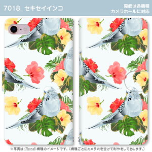 ���[���֑��������I�I�X�}�z�蒠�^�P�[�X���g���s�J���o�[�h ���@�퐧��Ή��@iPhone17 Pro Max iPhoneAir iPhoneSE ��3���� iPhone16 iPhone8 Xperia Galaxy GooglePixel
