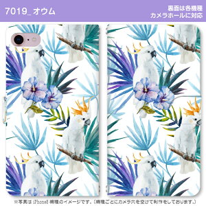 [֑IIX}z蒠^P[XgsJo[h @퐧Ή@iPhone16 Pro Max iPhone15 iPhoneSE 3 iPhone14 iPhone8 Xperia Galaxy GooglePixel