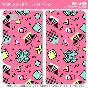 ���[���֑��������I�I�X�}�z�蒠�^�P�[�X��80�N��E90�N�ヌ�g�� ���@�퐧��Ή��@iPhone17 Pro Max iPhoneAir iPhoneSE ��3���� iPhone16 iPhone8 Xperia Galaxy GooglePixel
