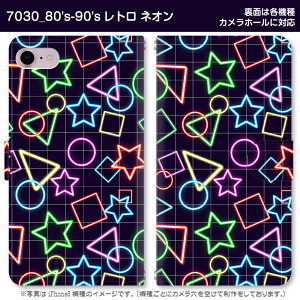 ���[���֑��������I�I�X�}�z�蒠�^�P�[�X��80�N��E90�N�ヌ�g�� ���@�퐧��Ή��@iPhone17 Pro Max iPhoneAir iPhoneSE ��3���� iPhone16 iPhone8 Xperia Galaxy GooglePixel