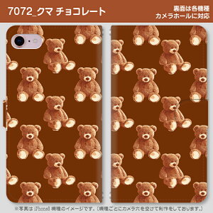 [֑IIX}z蒠^P[XN}̂ʂ @퐧Ή@iPhone17 Pro Max iPhoneAir iPhoneSE 3 iPhone16 iPhone8 Xperia Galaxy GooglePixel