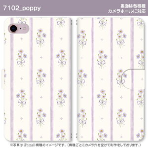 [֑IIX}z蒠^P[Xt@V[_}XN @퐧Ή@iPhone17 Pro Max iPhoneAir iPhoneSE 3 iPhone16 iPhone8 Xperia Galaxy GooglePixel