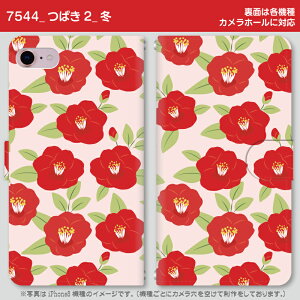 ���[���֑��������I�I�X�}�z�蒠�^�P�[�X���l�G�̉� �~�V���[�Y ���@�퐧��Ή��@iPhone17 Pro Max iPhoneAir iPhoneSE ��3���� iPhone16 iPhone8 Xperia Galaxy GooglePixel