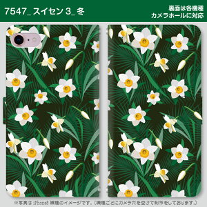 ���[���֑��������I�I�X�}�z�蒠�^�P�[�X���l�G�̉� �~�V���[�Y ���@�퐧��Ή��@iPhone17 Pro Max iPhoneAir iPhoneSE ��3���� iPhone16 iPhone8 Xperia Galaxy GooglePixel