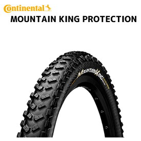2本セット Continental タイヤ MOUNTAIN KING PROTECTION PT BK/FB マウンテンキング ブラック 自転車