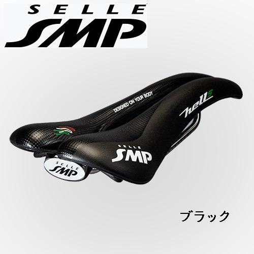 自転車用サドル SELLE SMP hellの人気商品・通販・価格比較 - 価格.com
