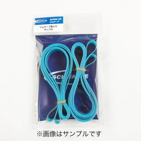 SCHWALBE ハイプレッシャー リムテープ 2本(袋入)/26インチ用