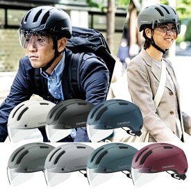 OGK Kabuto ヘルメット CANVAS-SMART キャンバス スマート UV CUTシールド付 自転車 送料無料 一部地域は除く