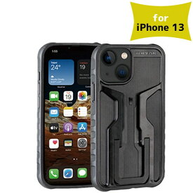 TOPEAK トピーク ライドケース iPhone 13用 単体 自転車用 ゆうパケット/ネコポス送料無料