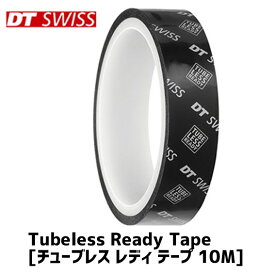 DT SWISS チューブレス レディ テープ 10m リムテープ 自転車