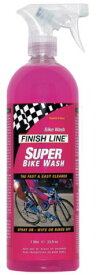 FINISH LINE フィニッシュライン スーパーバイク ウォッシュ 1L スプレーボトル 自転車