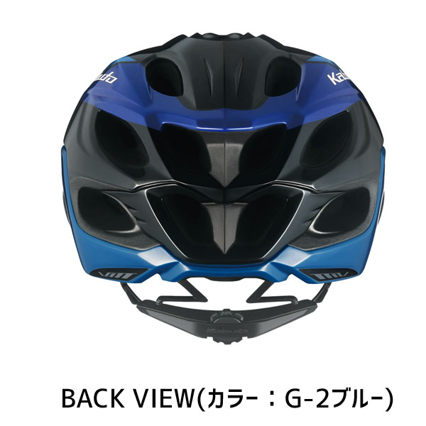 OGK Kabuto VITT ヴィット G-1マットブラック ヘルメット 自転車 送料無料 一部地域は除く | アリスサイクル