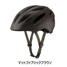 OGK Kabuto ヘルメット SCUDO-5 スクード5 サイズ57-59cm 自転車 送料無料 一部地域は除く