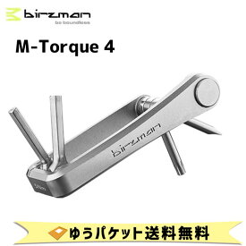 birzman バーズマン M-TORQUE4 Mトルク4 トルクインジケーター付き 自転車 ゆうパケット発送 送料無料