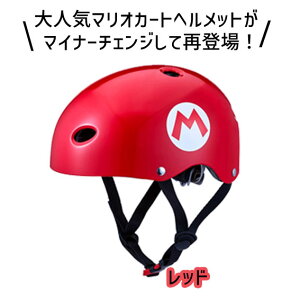  }IJ[g LbYwbg S-J 50-54cm qpwbg ]  ꕔn͏