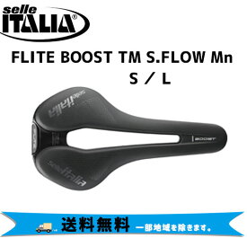 selle ITALIA FLITE BOOST TM S.FLOW Mn フライト ブースト スーパーフロー マンガネーゼ 自転車 送料無料 一部地域は除く