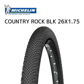 楽天市場 タイヤ 26x1 75の通販