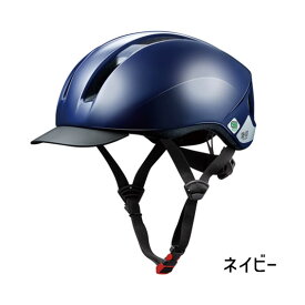 OGK Kabuto オージーケーカブト SB-03 L XL 軽涼ヘルメット ホワイト ネイビー ブラック 自転車 送料無料 一部地域は除く