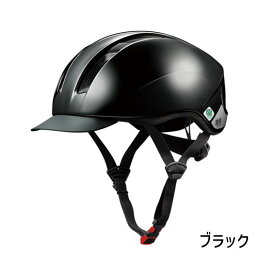 OGK Kabuto オージーケーカブト SB-03 L XL 軽涼ヘルメット ホワイト ネイビー ブラック 自転車 送料無料 一部地域は除く