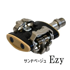 MKS ミカシマ US-S DAVOS Ezy ダボス 別注モデル サンドベージュ チャコールグレー ペダル 自転車 送料無料 一部地域は除く