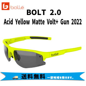bolle ボレー BOLT 2.0 サングラス Acid Yellow Matte Volt+ Gun 2022 BS003011 スポーツサングラス 自転車 送料無料 一部地域は除く