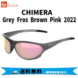 bolle ボレー CHIMERA サングラス Grey Fros Brown Pink 2022 BS135003 スポーツサングラス 自転車 送料無料 一部地域は除く