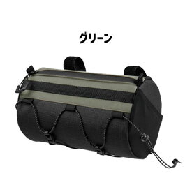 TOPEAK トピーク Tubular BarBag チューブラー バーバッグ 3.8L メッシュポケット付 ブラック グリーン 自転車 送料無料 一部地域は除く