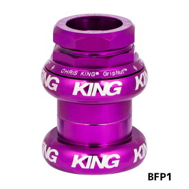 CHRIS KING クリスキング GRIP NUT 1-1/8 パープル グリップナット ヘッドセット 自転車 送料無料 一部地域は除く