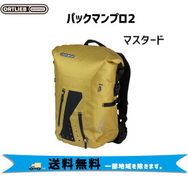 楽天市場 Packman Pro2 パックマン プロ2の通販