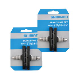 2個セット SHIMANO シマノ M70T4 ブレーキシューセット 左右ペア Y8BM9803A ゆうパケット発送 送料無料