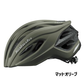 OGK Kabuto RECT レクト M/L 自転車 ヘルメット 送料無料 一部地域は除く