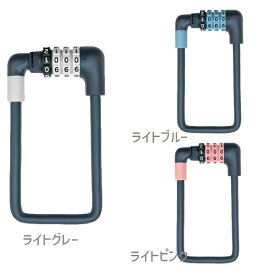 ティーエス 電動アシスト自転車用ダイヤルバッデリーロック ゆうパケット／ネコポス送料無料