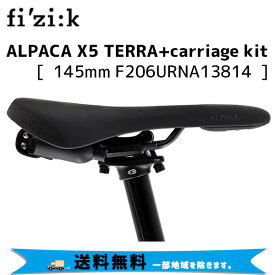 fi'zi:k フィジーク ALPACA X5 TERRA+carriage kit S-Alloy forオールマウンテン/エンデューロ 145mm F206URNA13814 送料無料 一部地域を除く
