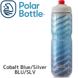 Polar Bottle ポーラーボトル Breakaway Bolt24oz 710ml US0NINB24OZ ボトル 自転車