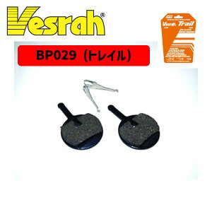 Vesrah fBXNu[Lpbh BP029 gC ]